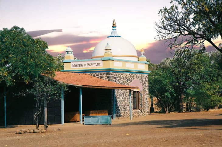 Meher Baba's tomb-shrine