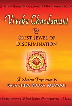 The Crest-Jewel of Discrimination book's front cover
